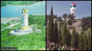 La testa della statua della «Guanyin a quattro facce» è stata trasformata in un fiore di loto