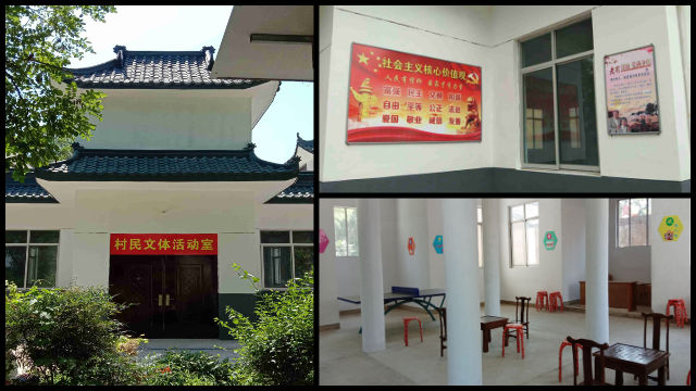 Nella chiesa cattolica del villaggio di Luojiazhuang sono state collocate attrezzature per l'intrattenimento