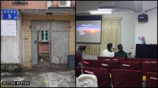 La sala per riunioni della Chiesa di Xunsiding, al numero 5 di Xunsiding Lane, a Xiamen