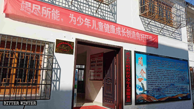 «Centrale dei servizi sociali per l’infanzia» istituita nei pressi di una chiesa