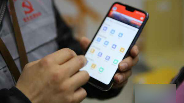 Ogni amministratore di rete riceve in dotazione un telefono cellulare dotato di un'applicazione mobile speciale che serve a registrare quanto accade. Tutte le informazioni così ottenute sono raccolte su una piattaforma online