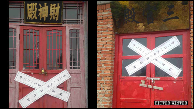 Il tempio di Jiulong nel distretto di Pulandian è stato sigillato in aprile