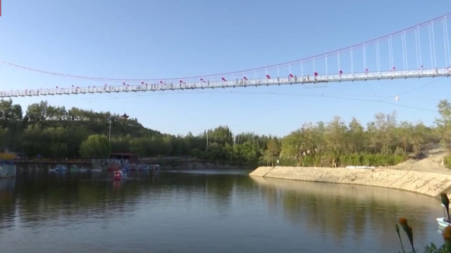 Il ponte del Parco Longshan, aperto di recente