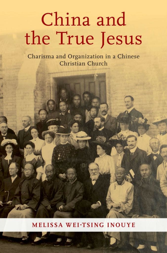 Il libro di Melissa Inouye True Jesus (Oxford University Press)