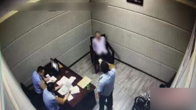interrogatorio di polizia