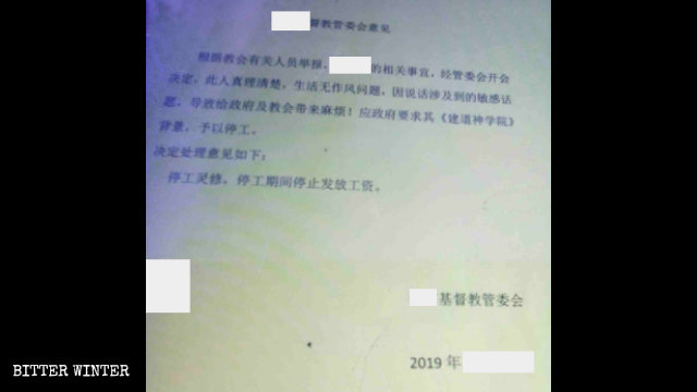 Il testo del comunicato con cui viene sospesa la predicatrice che ha fatto osservazioni sensibili