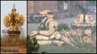 Le parti rimosse dalla statua della «Guanyin Bodhisattva dalle mille braccia»
