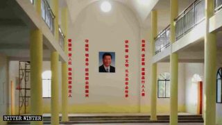 Come Xi Jinping divenne dio