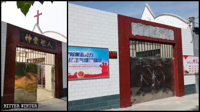 La chiesa di Huangdiling a Baizhai, una città nella giurisdizione di Xinmi, ora è impiegata come magazzino dopo che sono state rimosse la croce e la scritta in caratteri cinesi «Dio ama il mondo»