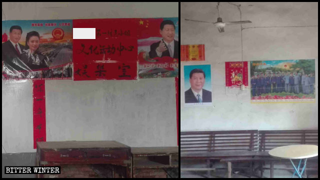 Nella provincia dello Shaanxi, due templi, quello di Bodhisattva (a sinistra) e quello di Laoye, sono destinati ad altro uso e convertiti in centri di attività culturali. I simboli buddhisti sono stati sostituiti con i ritratti di Xi Jinping.