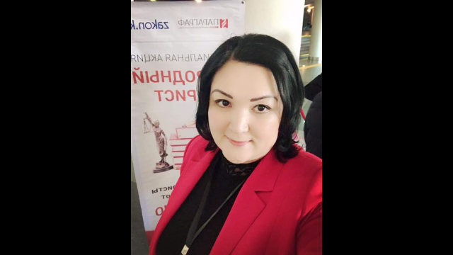 Lyazzat Akhatova