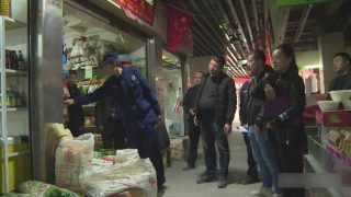 Benvenuti nello Xinjiang. Ma non ne uscirete più