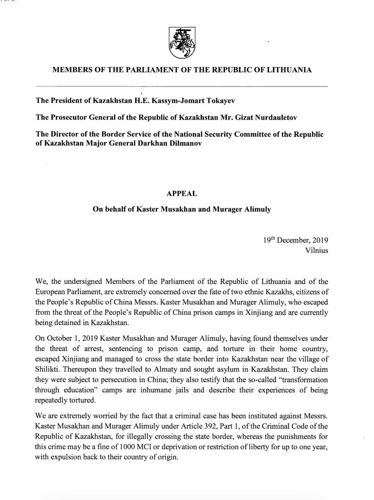 I politici europei scrivono la prima pagina