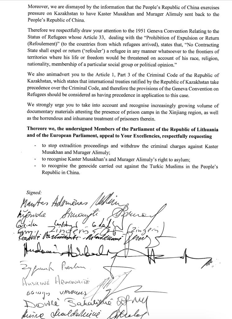 I politici europei scrivono la seconda pagina