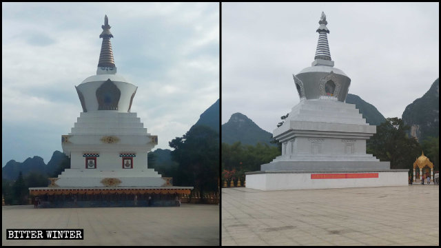 Uno stupa tibetano nel tempio di Anfu è stato dipinto di grigio, con i raggi alla sua base coperti col cemento