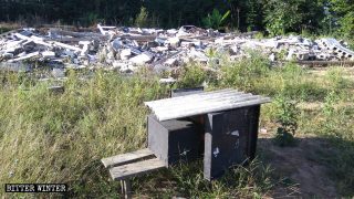 I fedeli miao costretti ad aderire alla Chiesa protestante di Stato