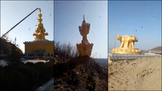 La statua del Bodhisattva Ksitigarbha nel tempio Wanhe è stata rimossa e successivamente tagliata in tre pezzi