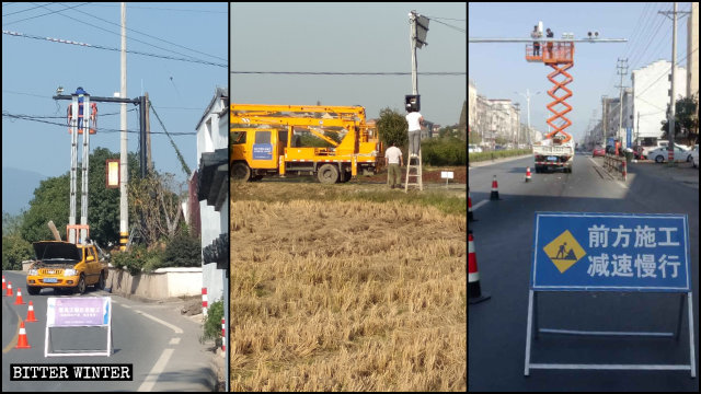 Telecamere di sorveglianza vengono installate in tutta la città di Jinhua