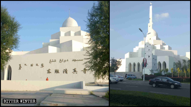 La moschea Dongsheng nella città di Ordos prima della «sinizzazione»