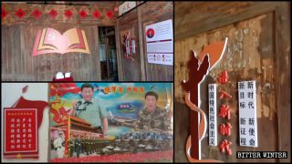 Il nuovo "libretto rosso" di Xi Jinping