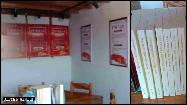 Ovunque nel centro di propaganda del villaggio di Shangzhuang sono esposti i libri e i discorsi di Xi Jinping