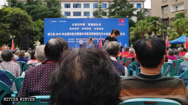Attività anti-xie jiao