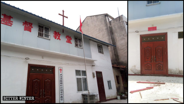 La croce della chiesa di Penggang