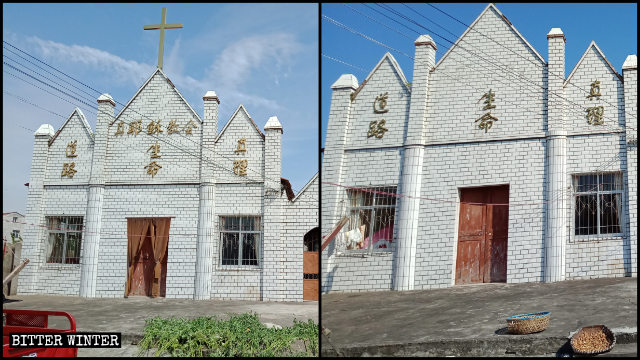 True Jesus Church
