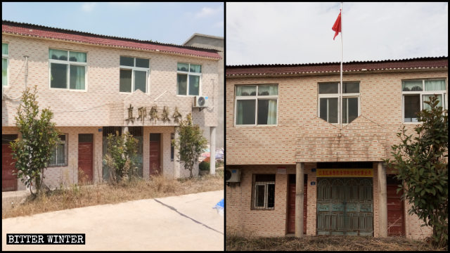 True Jesus Church