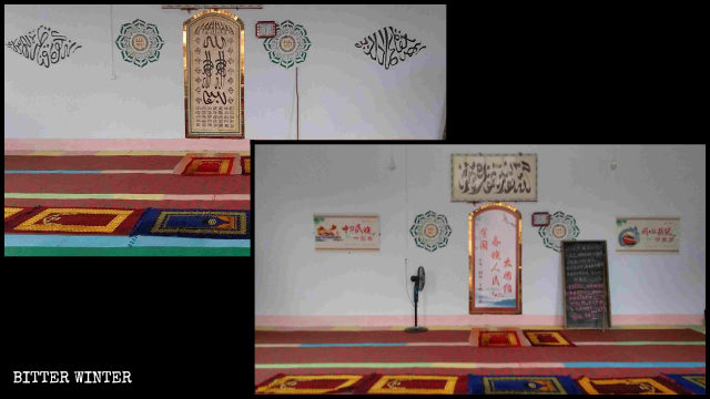 Una delle moschee rettificate in una contea