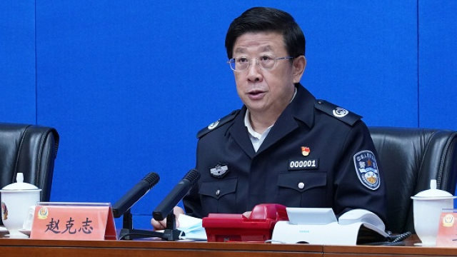 Zhao Kezhi