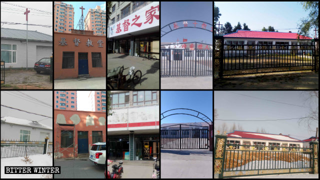 Chiese nello Heilongjiang