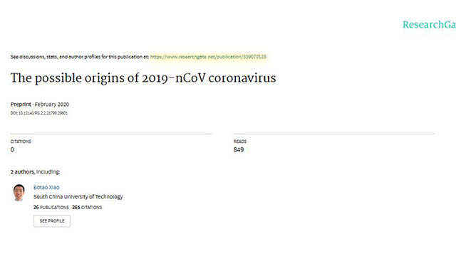 ResearchGate