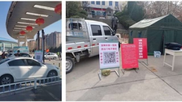 Posti di blocco istituiti a ingresso dei condomini