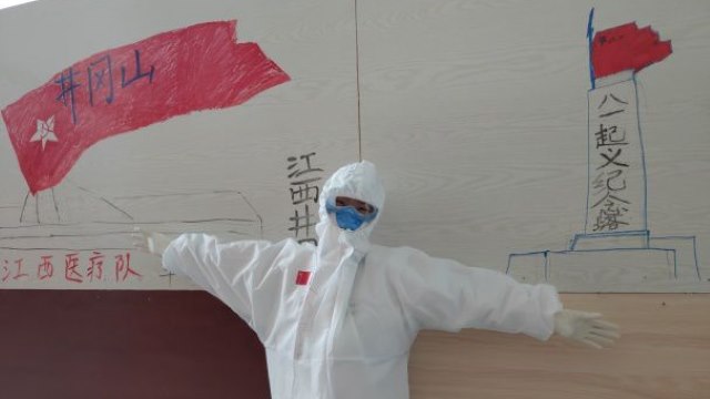 medico della provincia dello Jiangxi