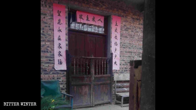 La chiesa di Fuyuanju nella diocesi