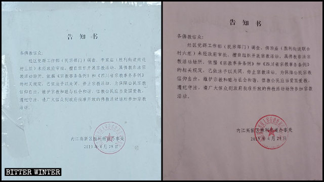 Notifiche della chiusura dei templi buddhisti