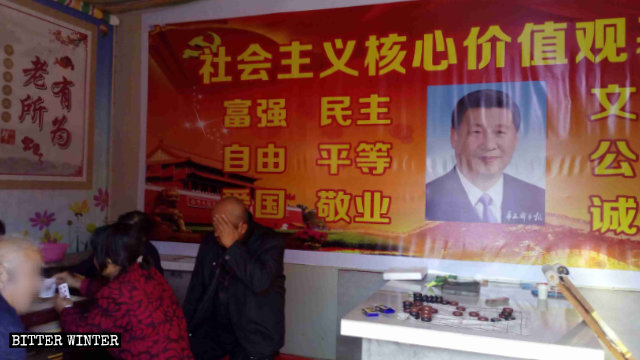 Un ritratto di Xi Jinping