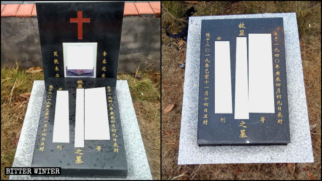 rimuovere le croci