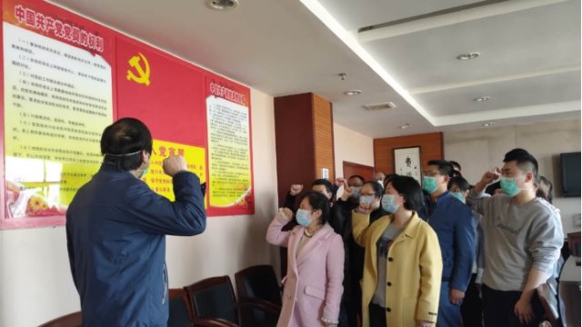 Istituto Provinciale di Hunan di Metrologia