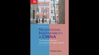 Lezione dallo Xinjiang: come il PCC tenta di “convertire” gli uiguri. Fallendo