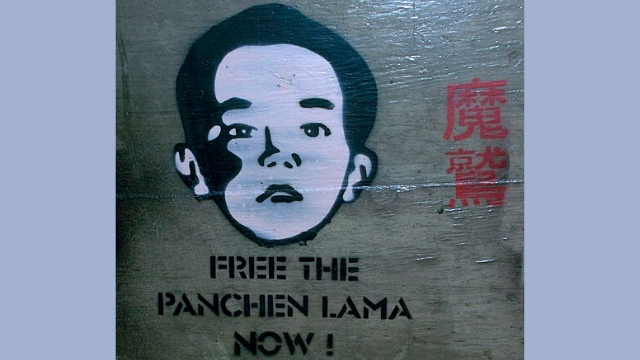 Panchen Lama