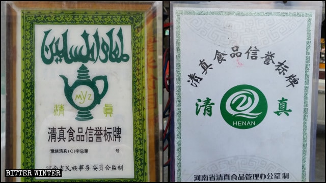 bancarelle di cibo halal