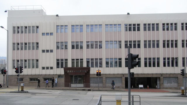 Il palazzo della Chinese Christian Churches Union a Hong Kong.