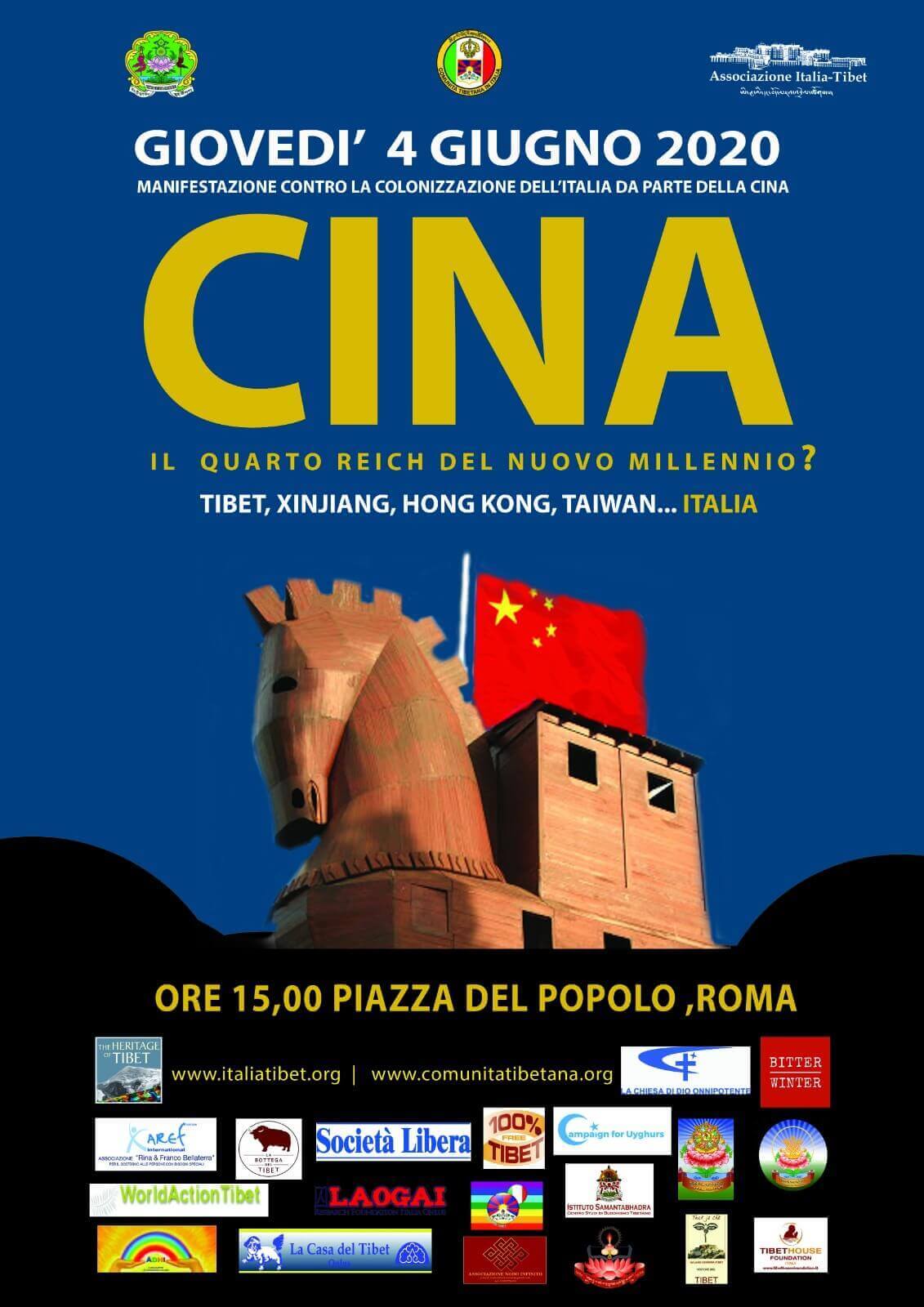 Roma 4 giugno 2020 - Locandina