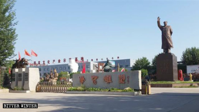 Statua di Mao Zedong