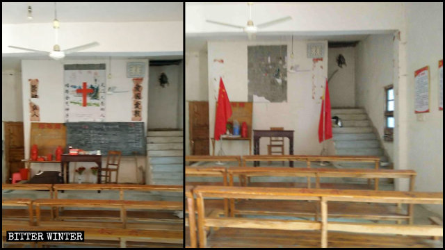 Una sala per riunioni della Chiesa