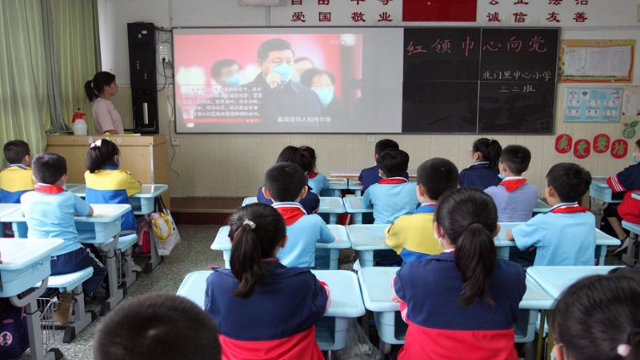 Una scuola elementare
