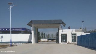 Lo «Uyghur Human Rights Act»: cade la maschera del PCC