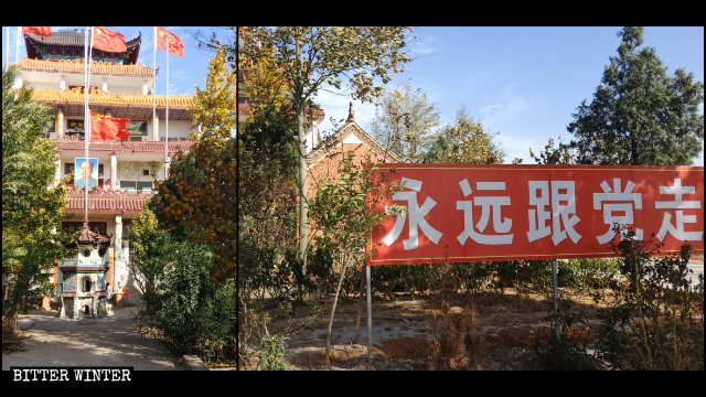 un ritratto di Mao Zedong